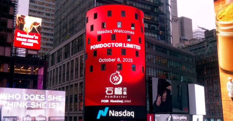 Pomdoctor, LTD. (NASDAQ: POM)