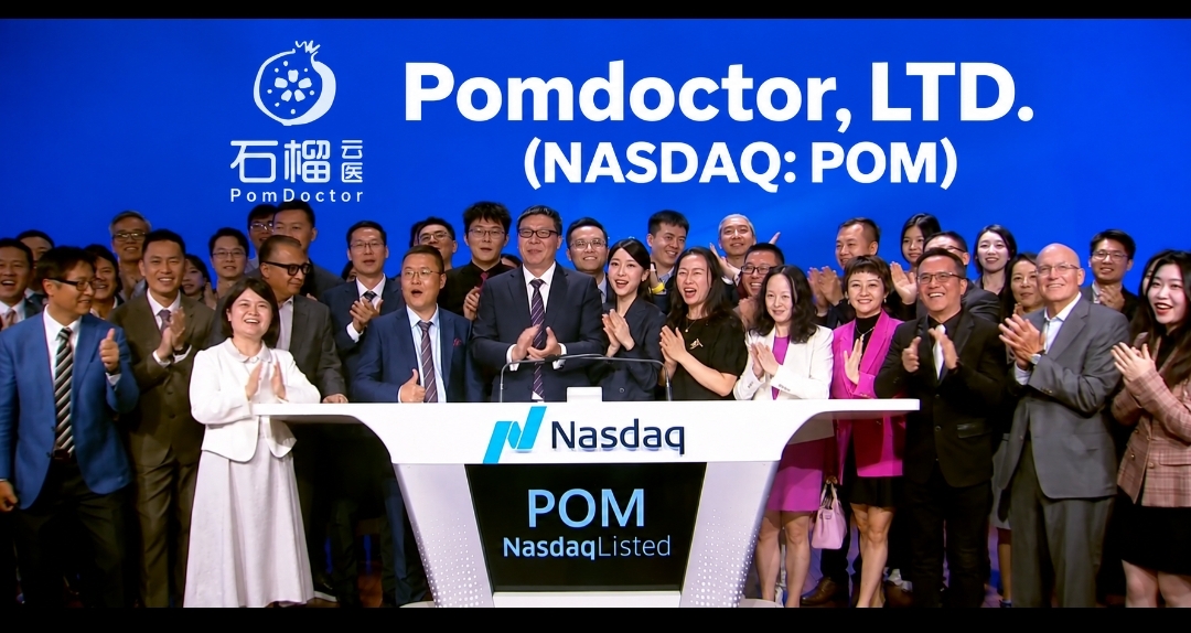 Pomdoctor, LTD. (Pomdoctor, LTD. (NASDAQ: POM)