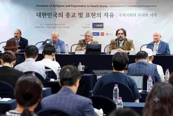 Press Conference Freedom Of Religion And Expressio