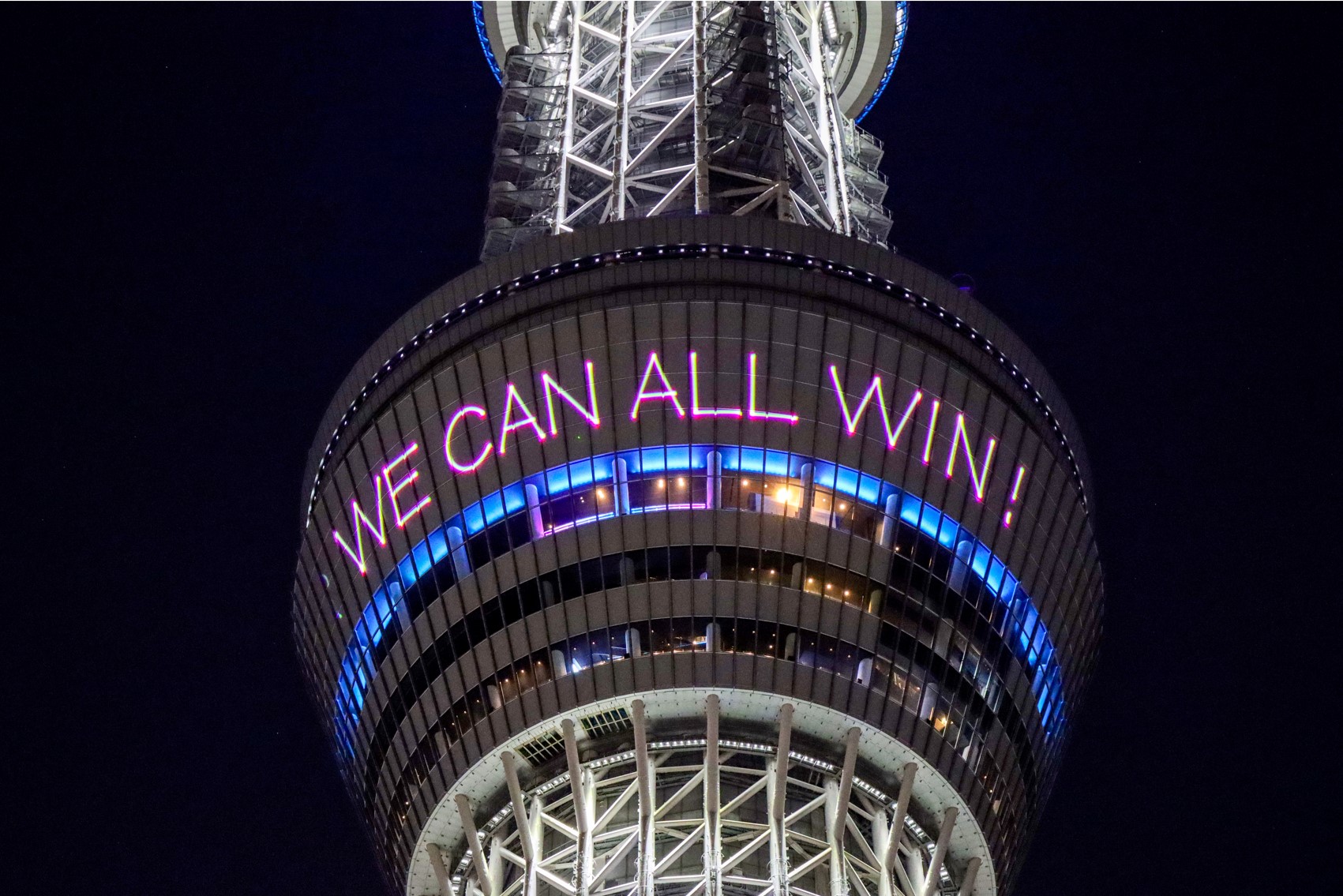 We Can All Win 2020 (c. TOKYO SKYTREE)